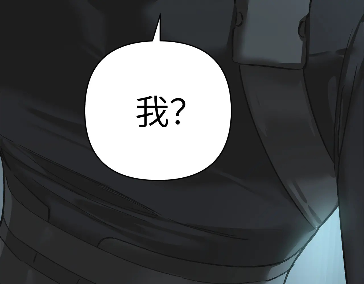 78-合作破障篇7 只身潜入 第188页