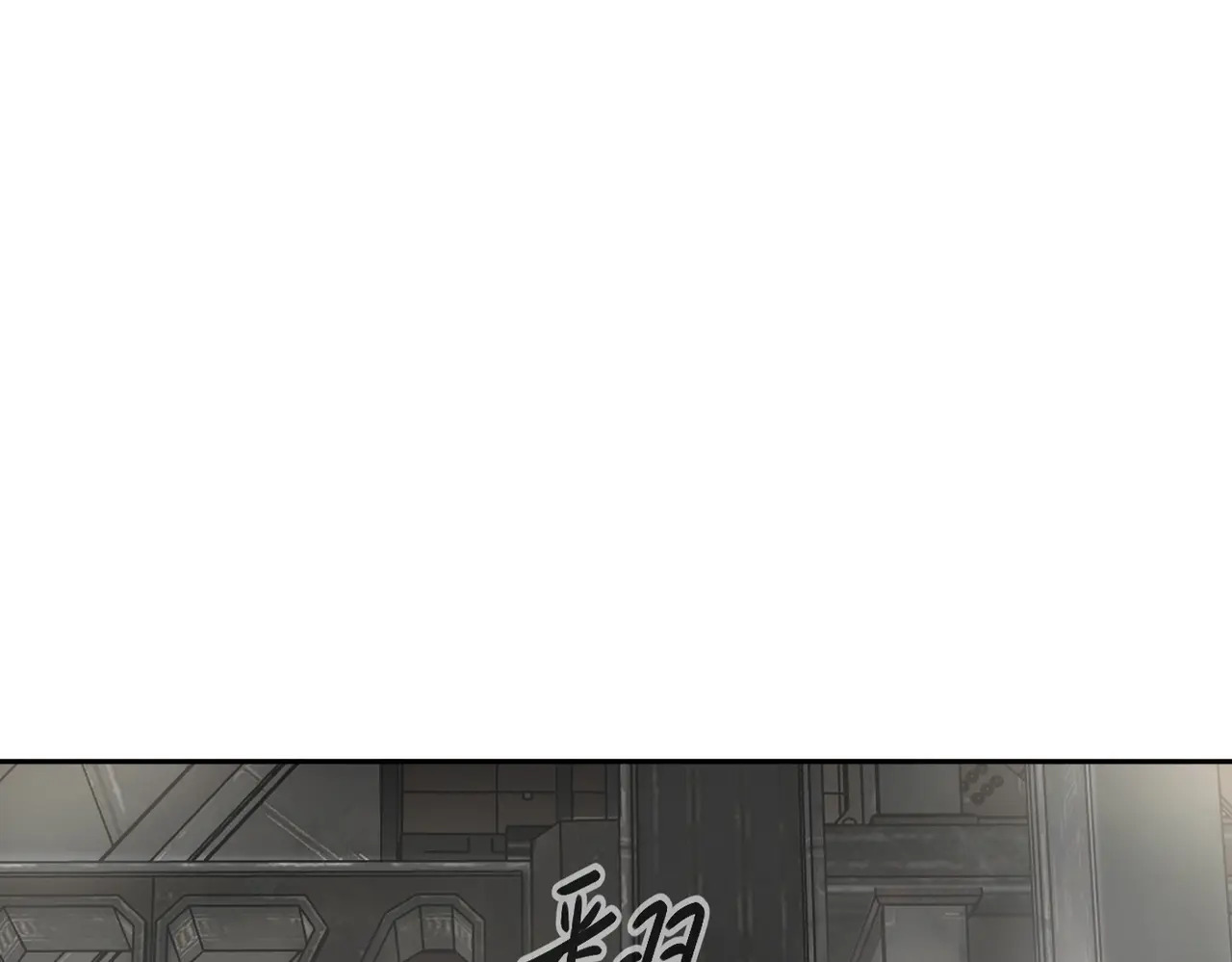 79-合作破障篇9 失控驾驶 第37页