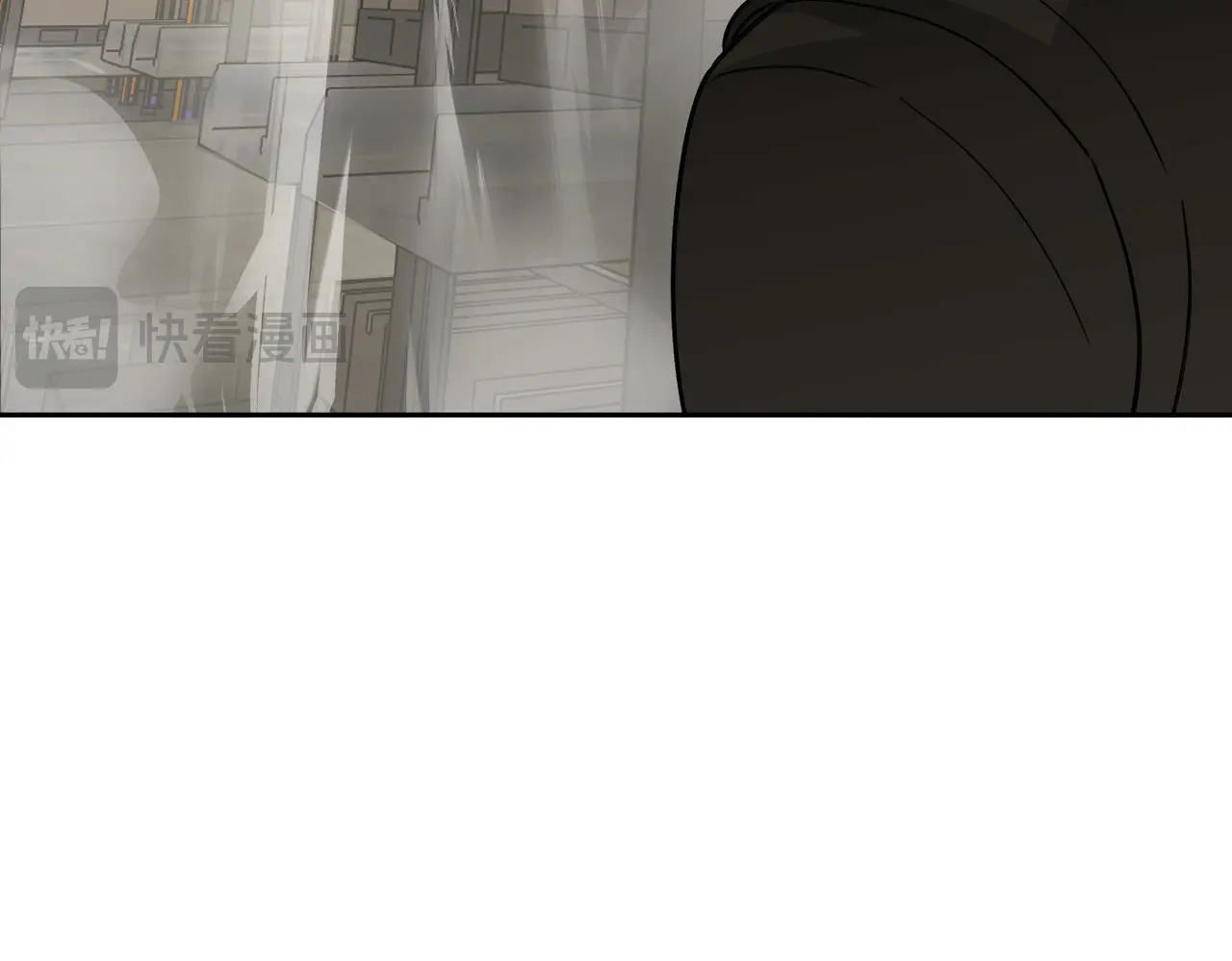 79-合作破障篇9 失控驾驶 第81页
