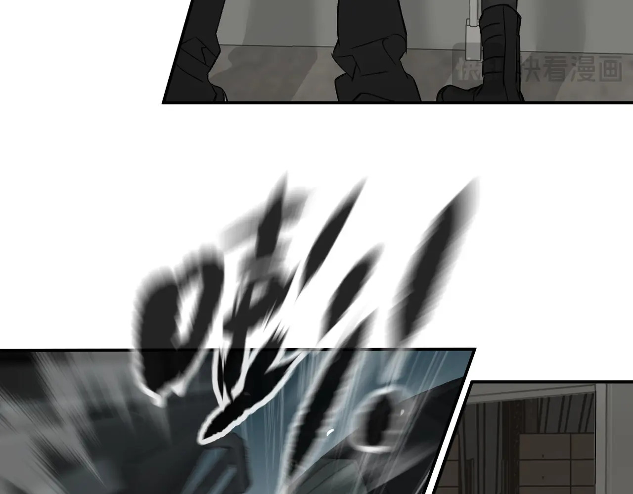 79-合作破障篇9 失控驾驶 第180页