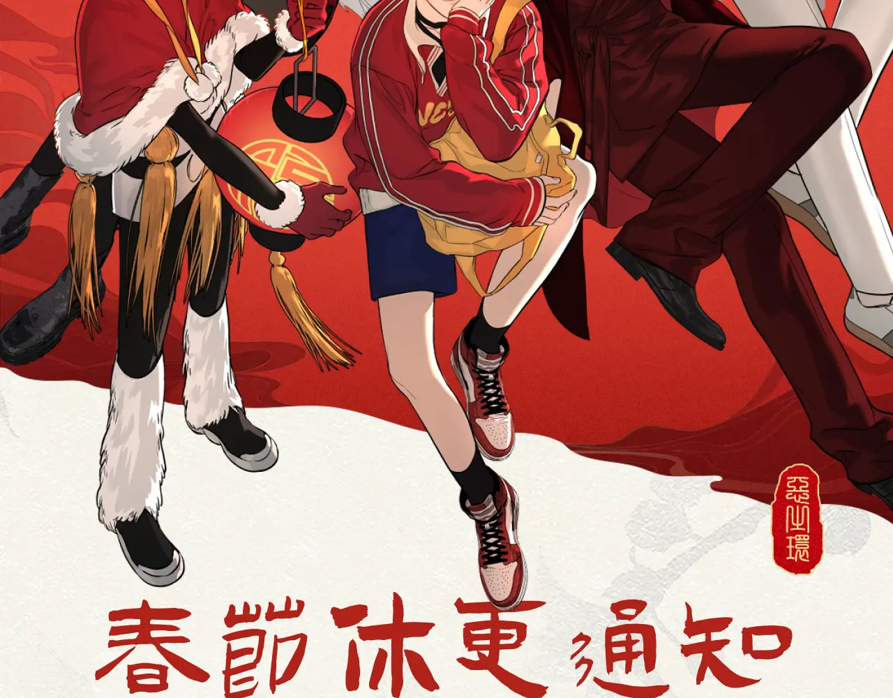 79-合作破障篇9 失控驾驶 第216页
