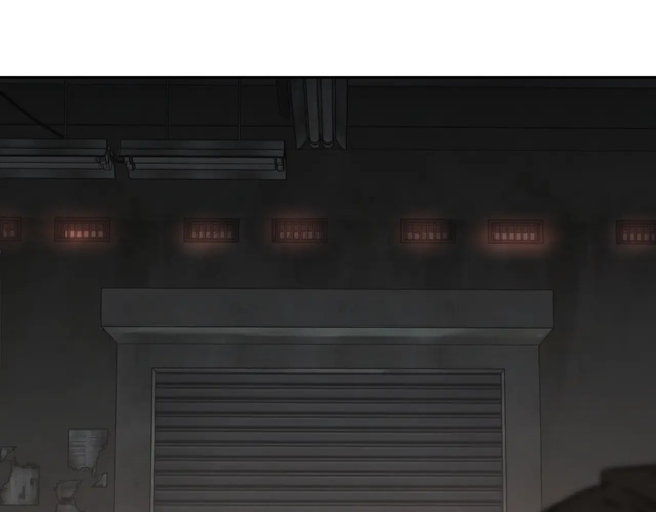 81-合作破障篇11 大清洗2 第4页