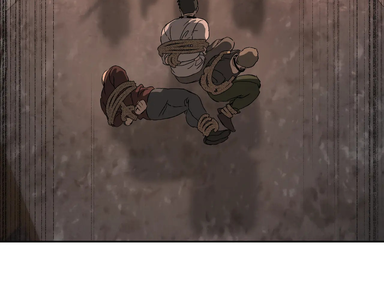 81-合作破障篇11 大清洗2 第19页