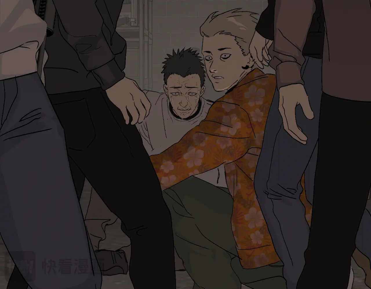 81-合作破障篇11 大清洗2 第33页
