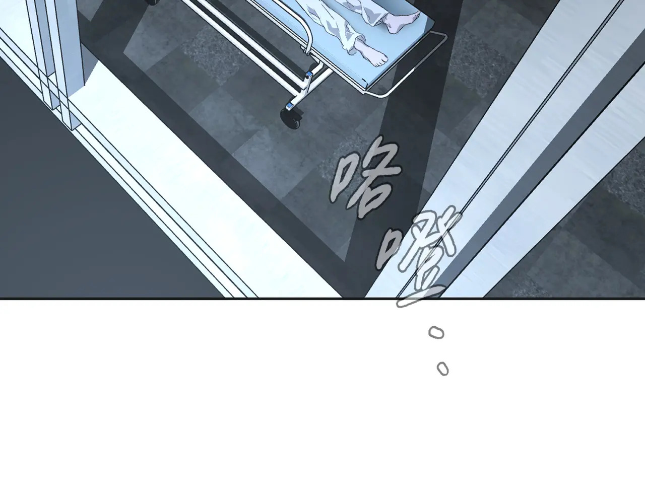 81-合作破障篇11 大清洗2 第138页