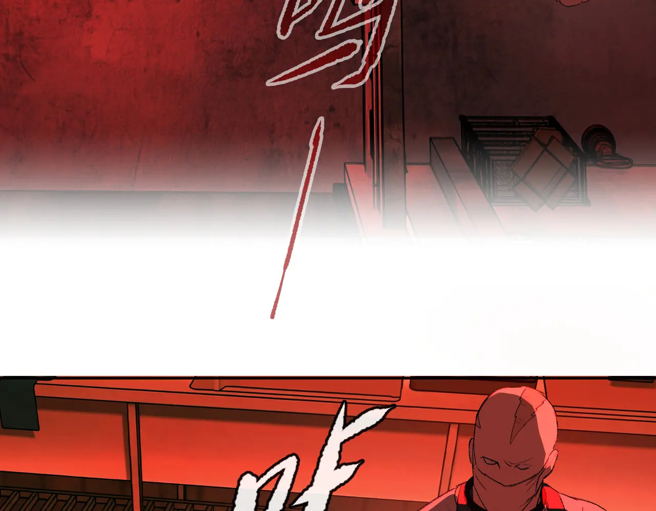 81-合作破障篇11 大清洗2 第204页