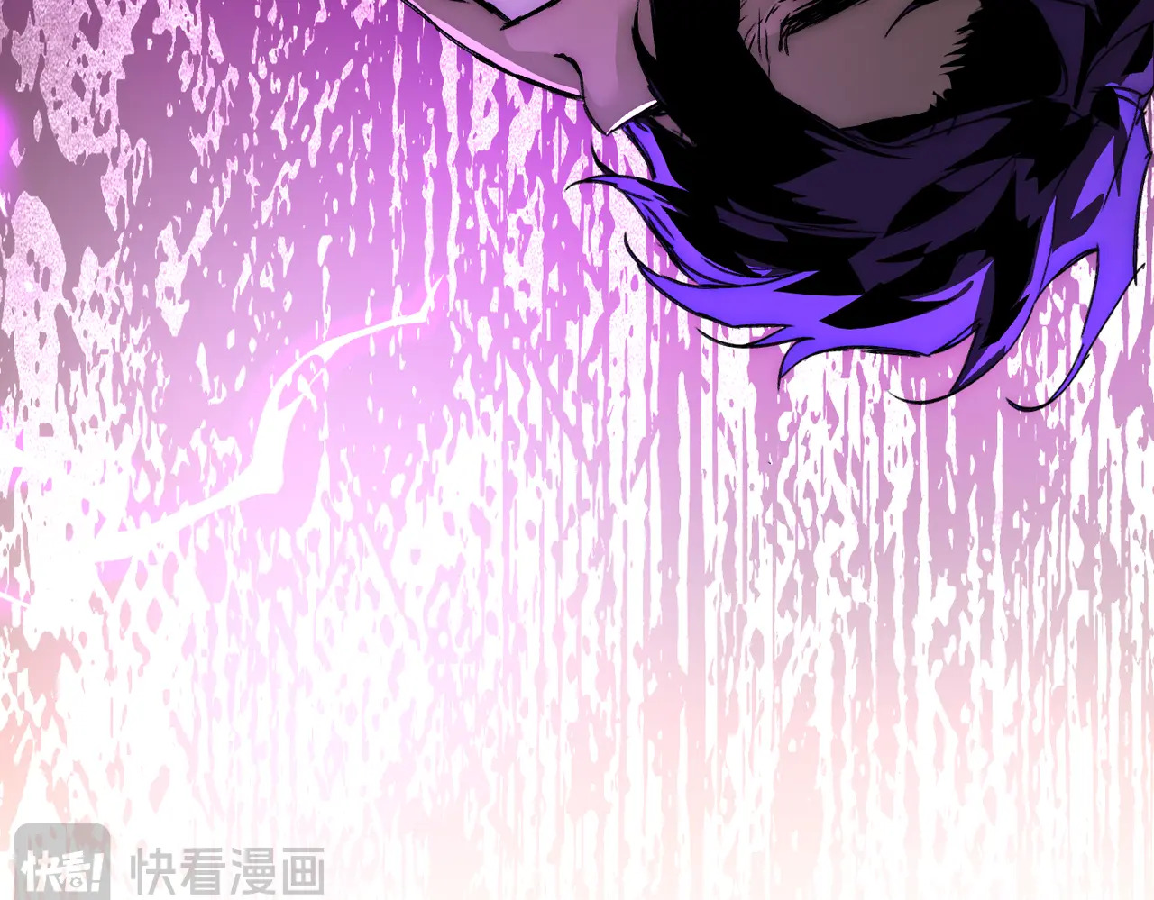 81-合作破障篇11 大清洗2 第266页