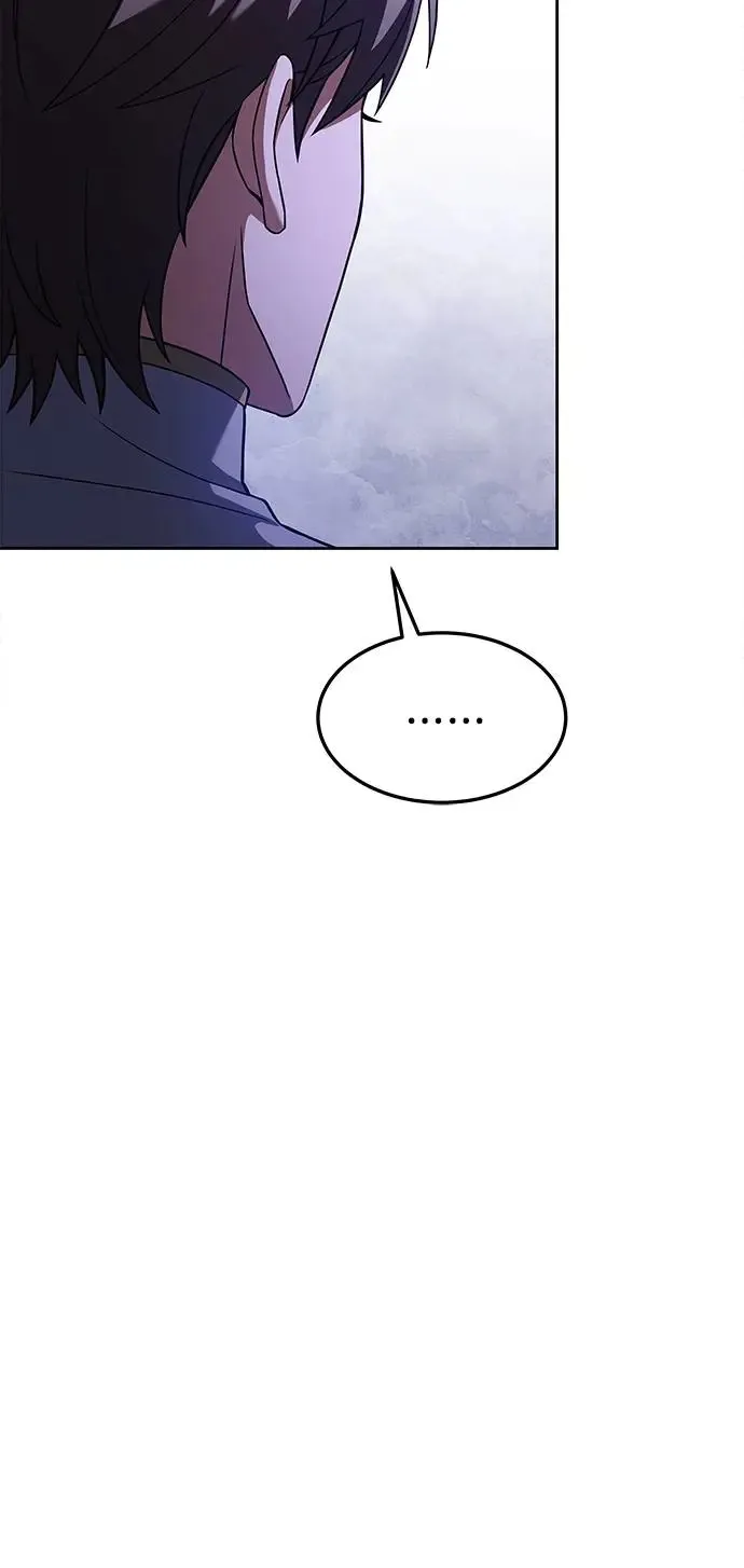 第3话 第64页