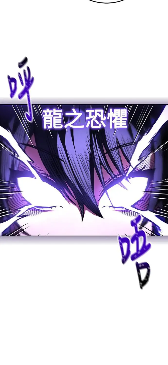 第5话 第15页