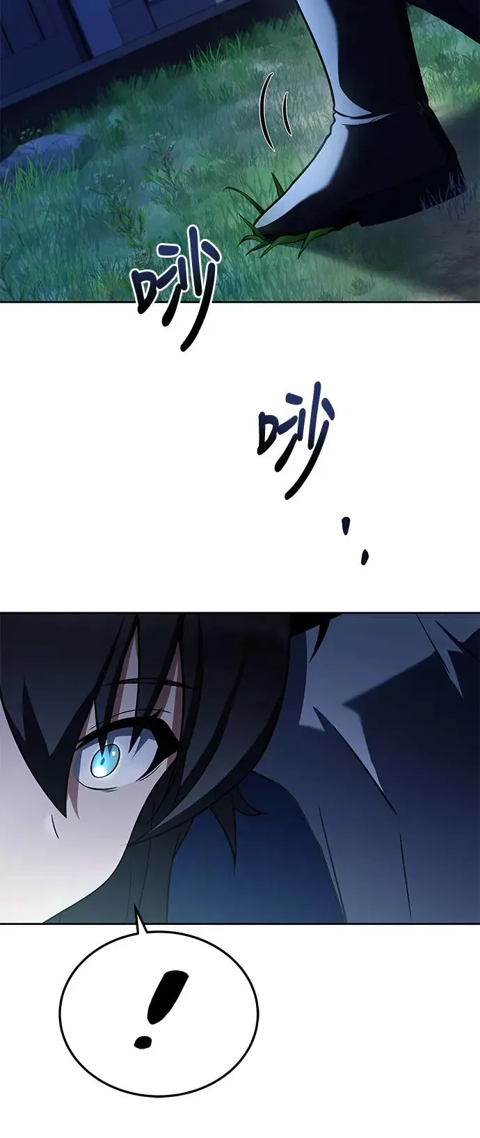 第5话 第59页