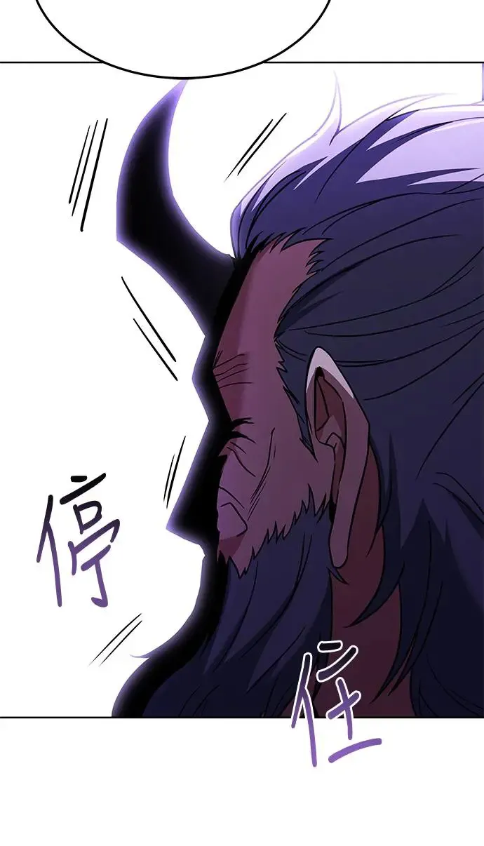 第6话 第9页