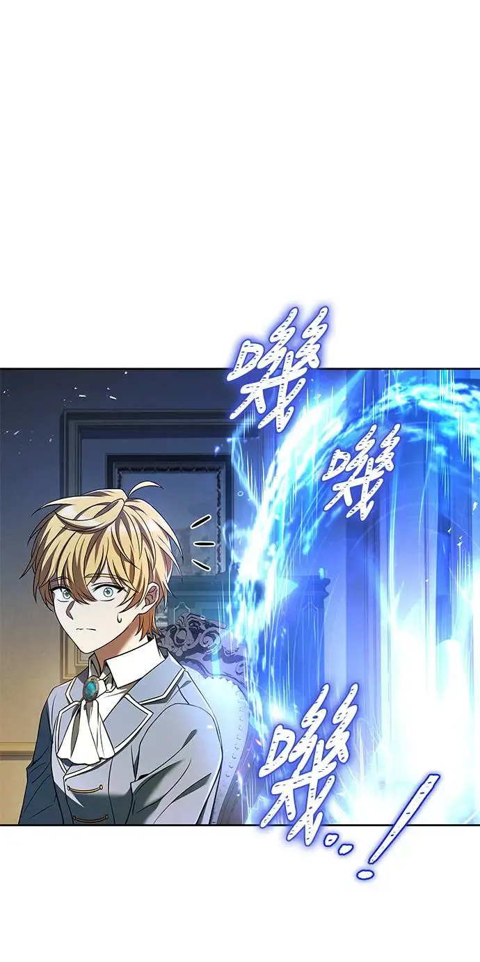 第6话 第80页