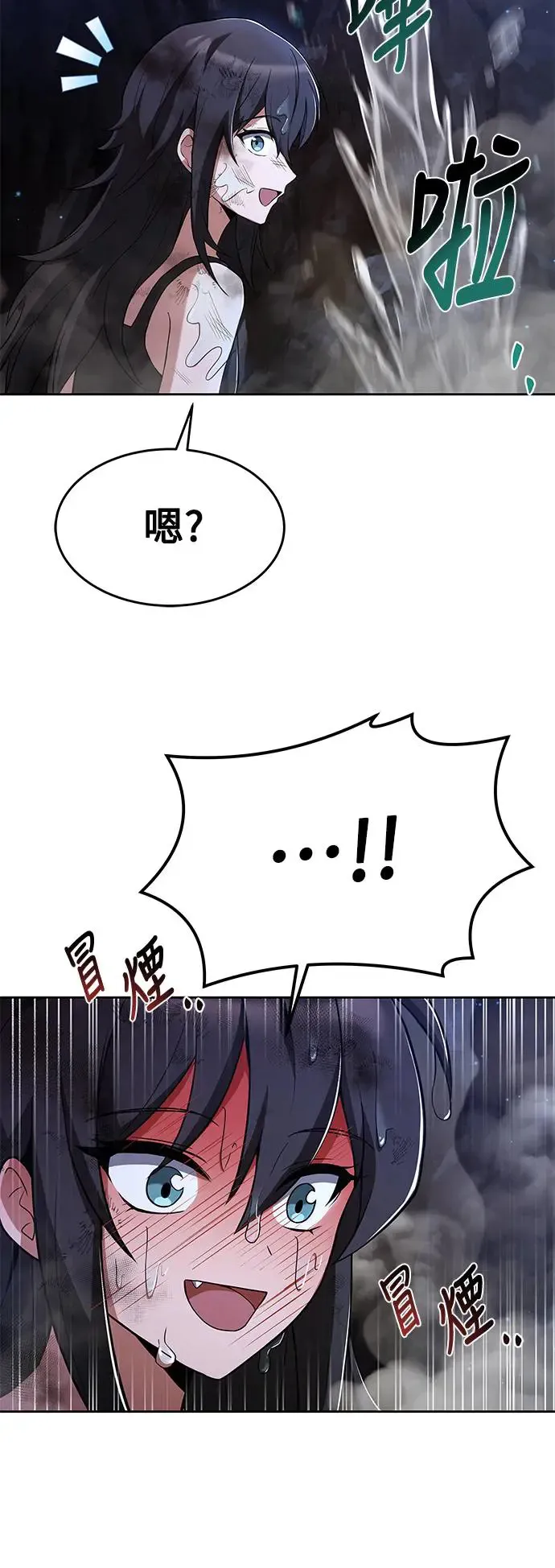 第10话 第19页