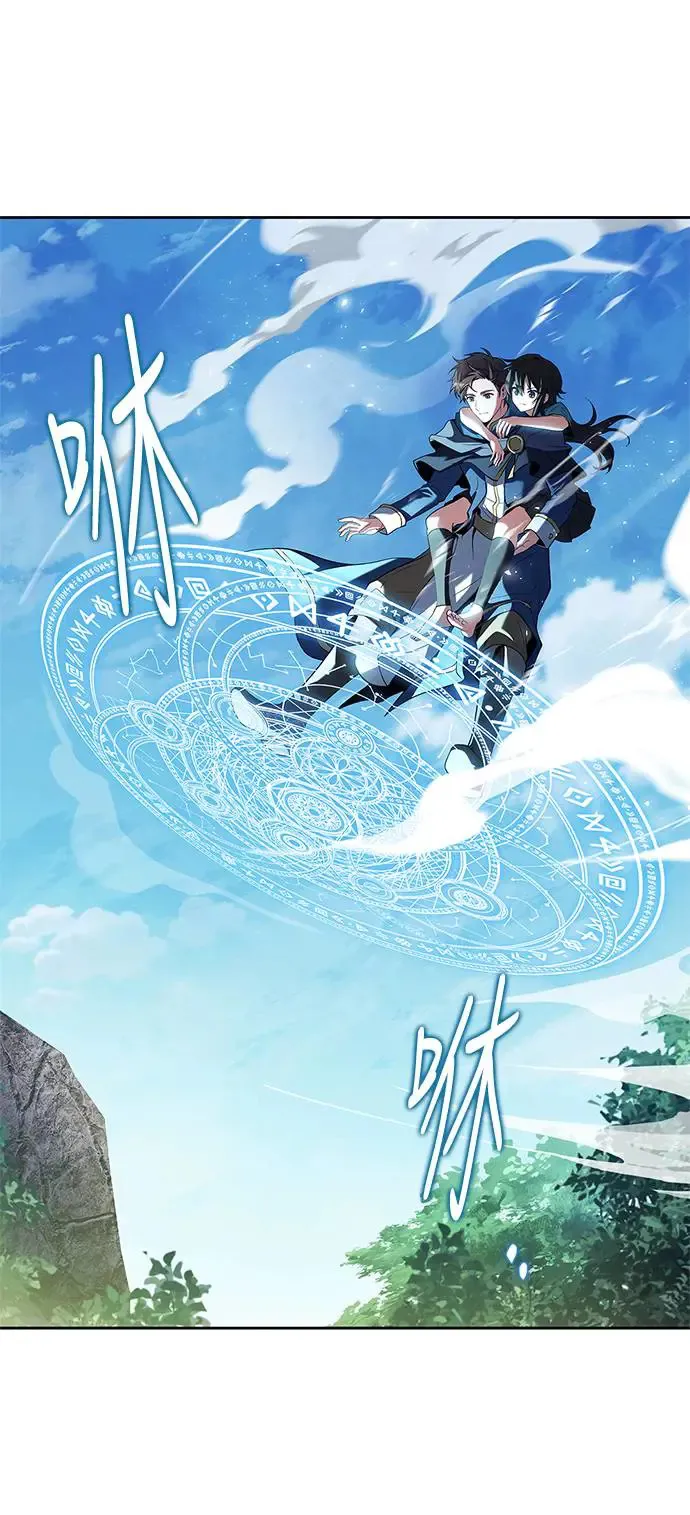 第11话 第14页