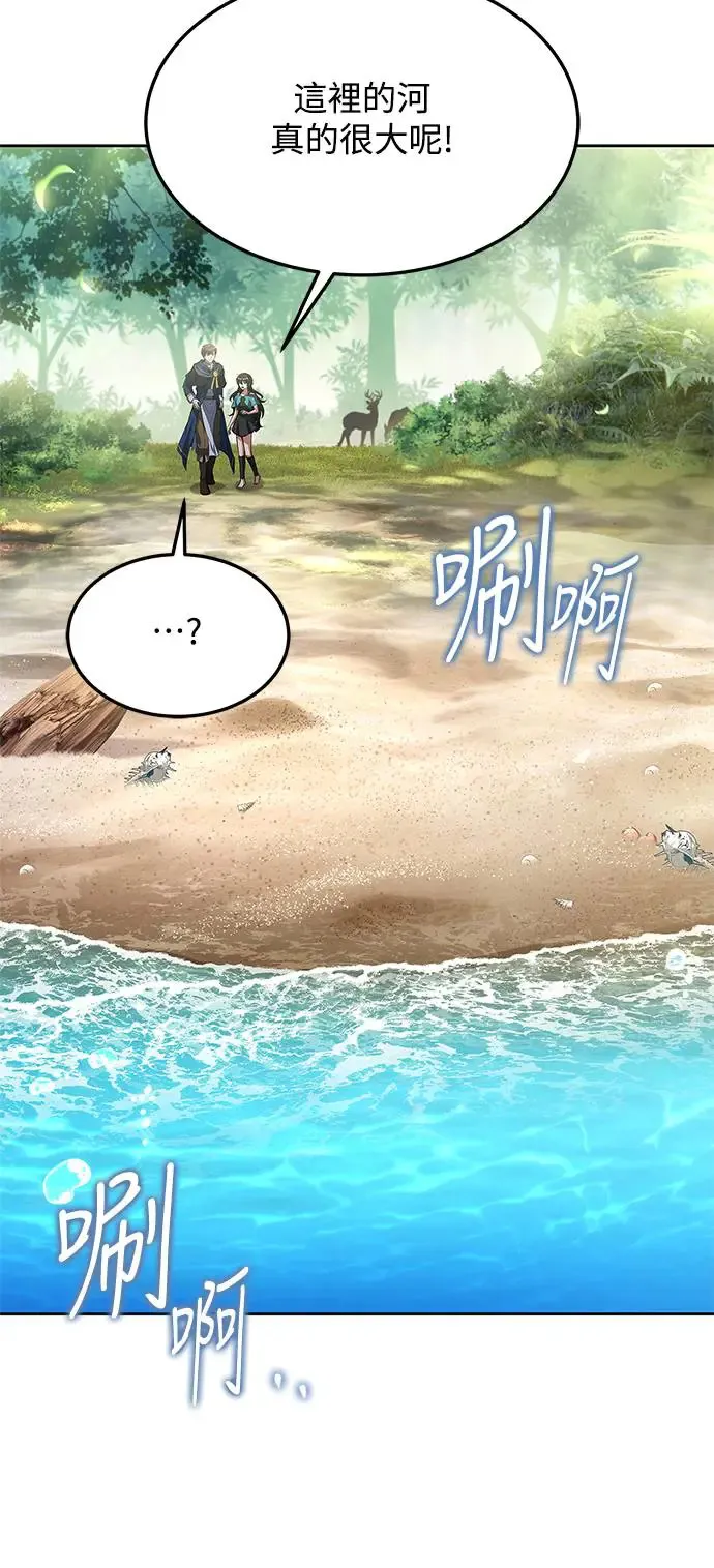第11话 第16页