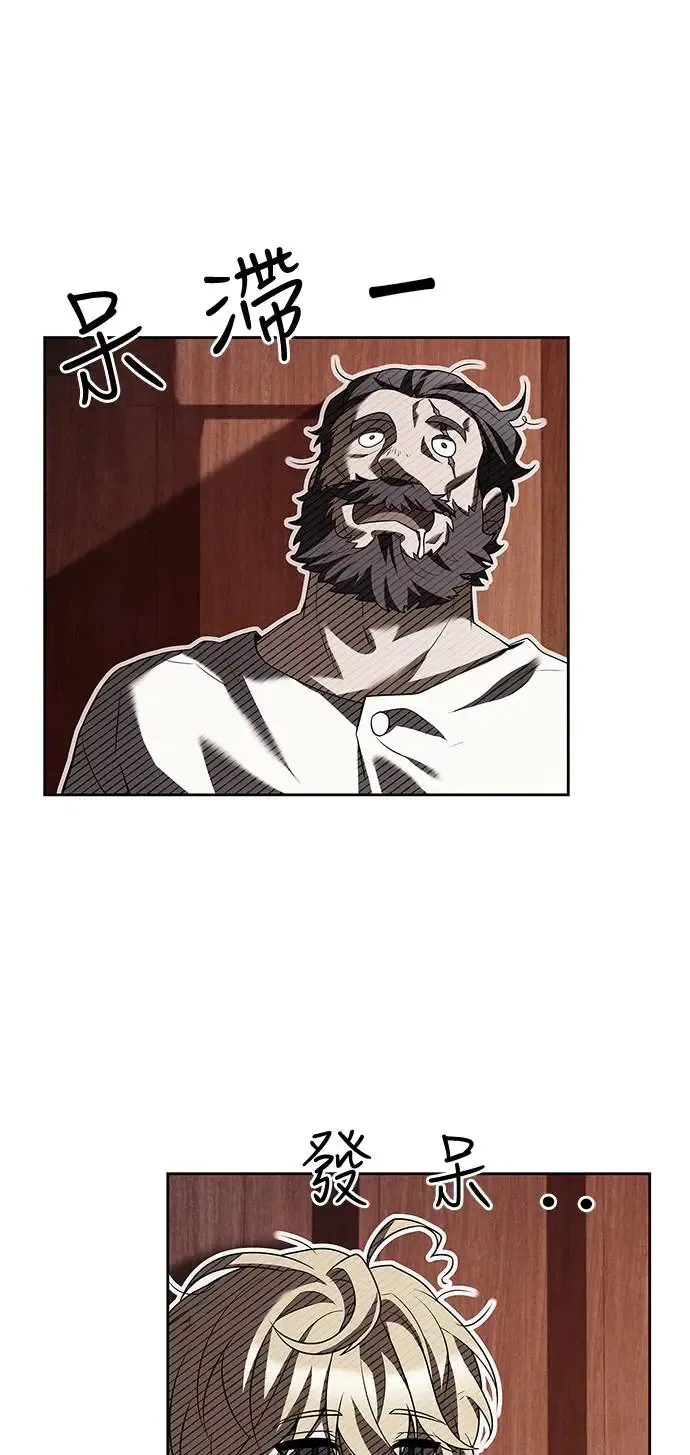 第11话 第24页