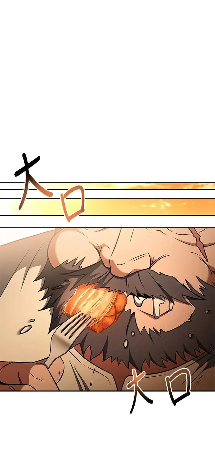 第11话 第38页