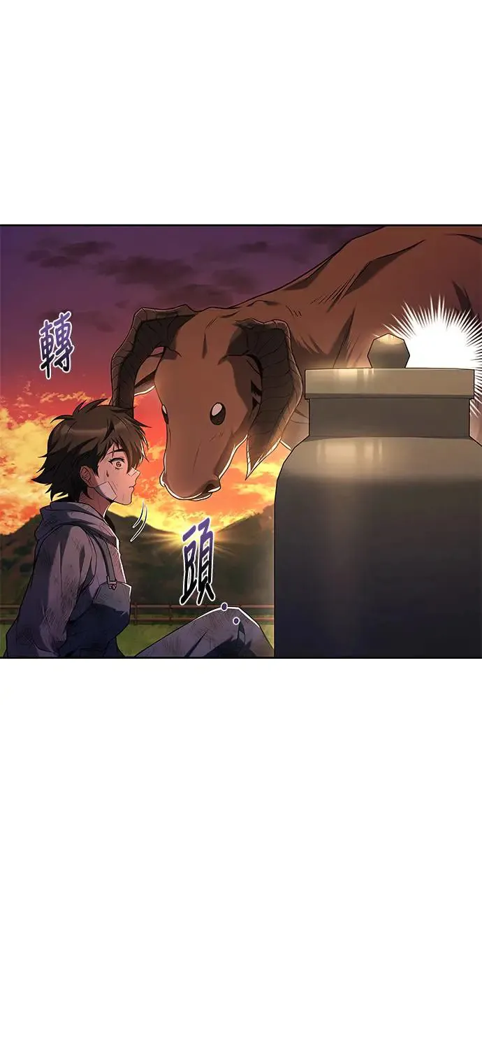 第12话 第55页