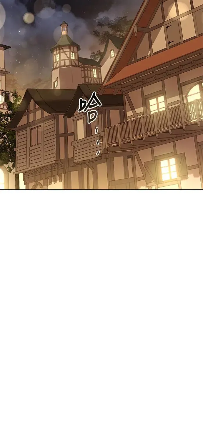第13话 第46页