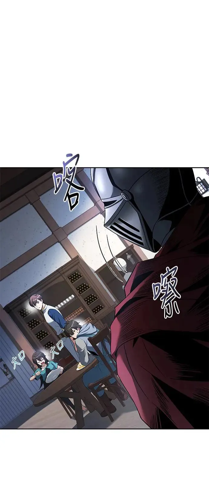 第14话 第30页