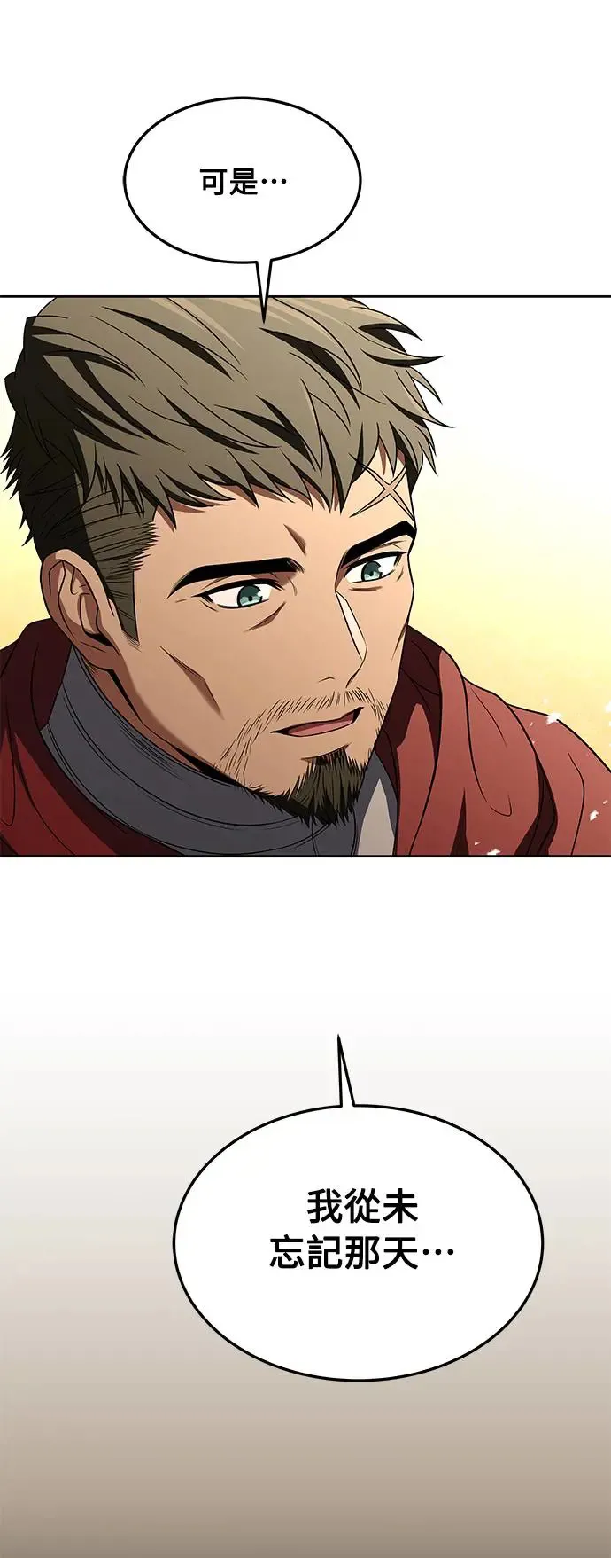第14话 第49页