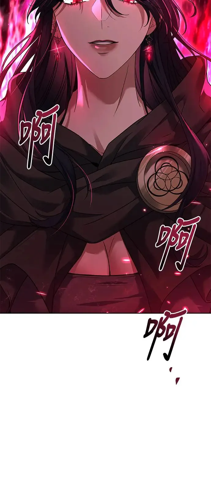 第14话 第78页