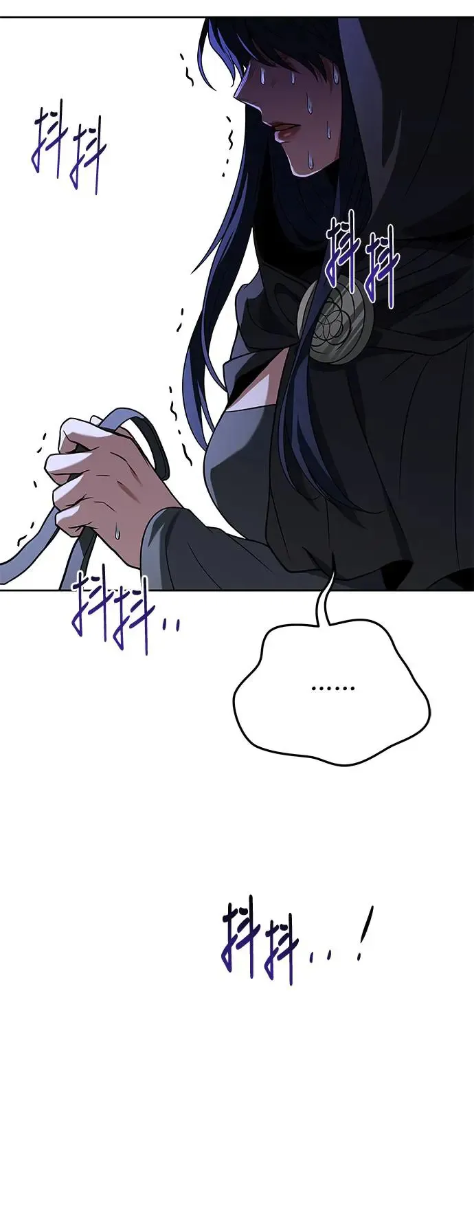 第15话 第33页