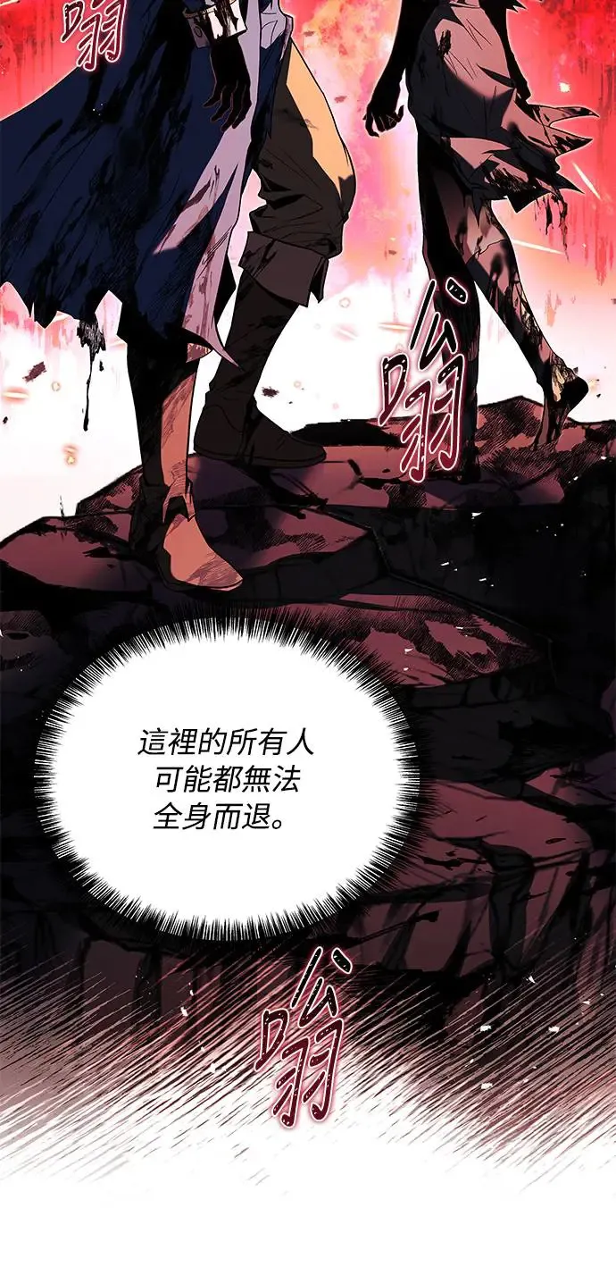 第15话 第41页