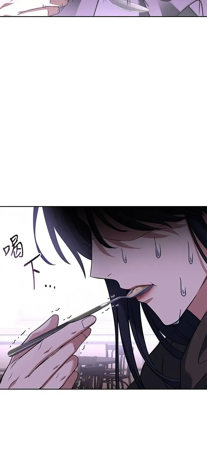 第15话 第80页