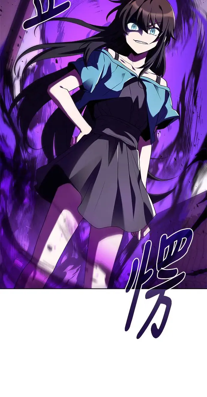 第16话 第37页