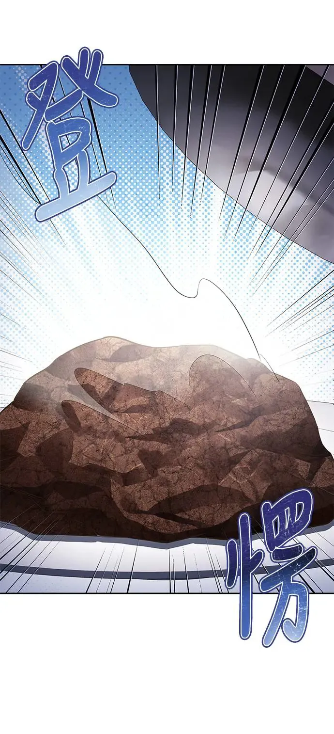 第16话 第66页