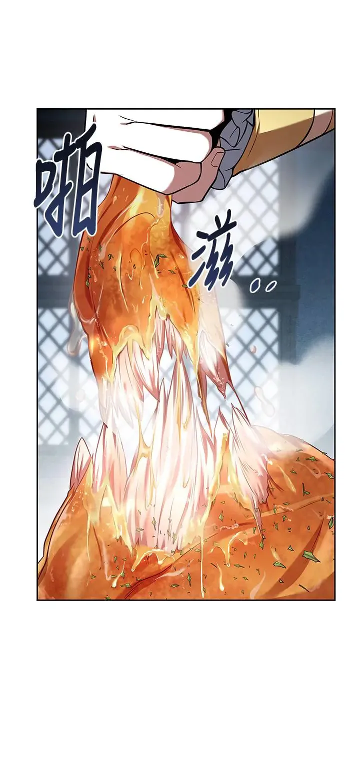 第17话 第27页