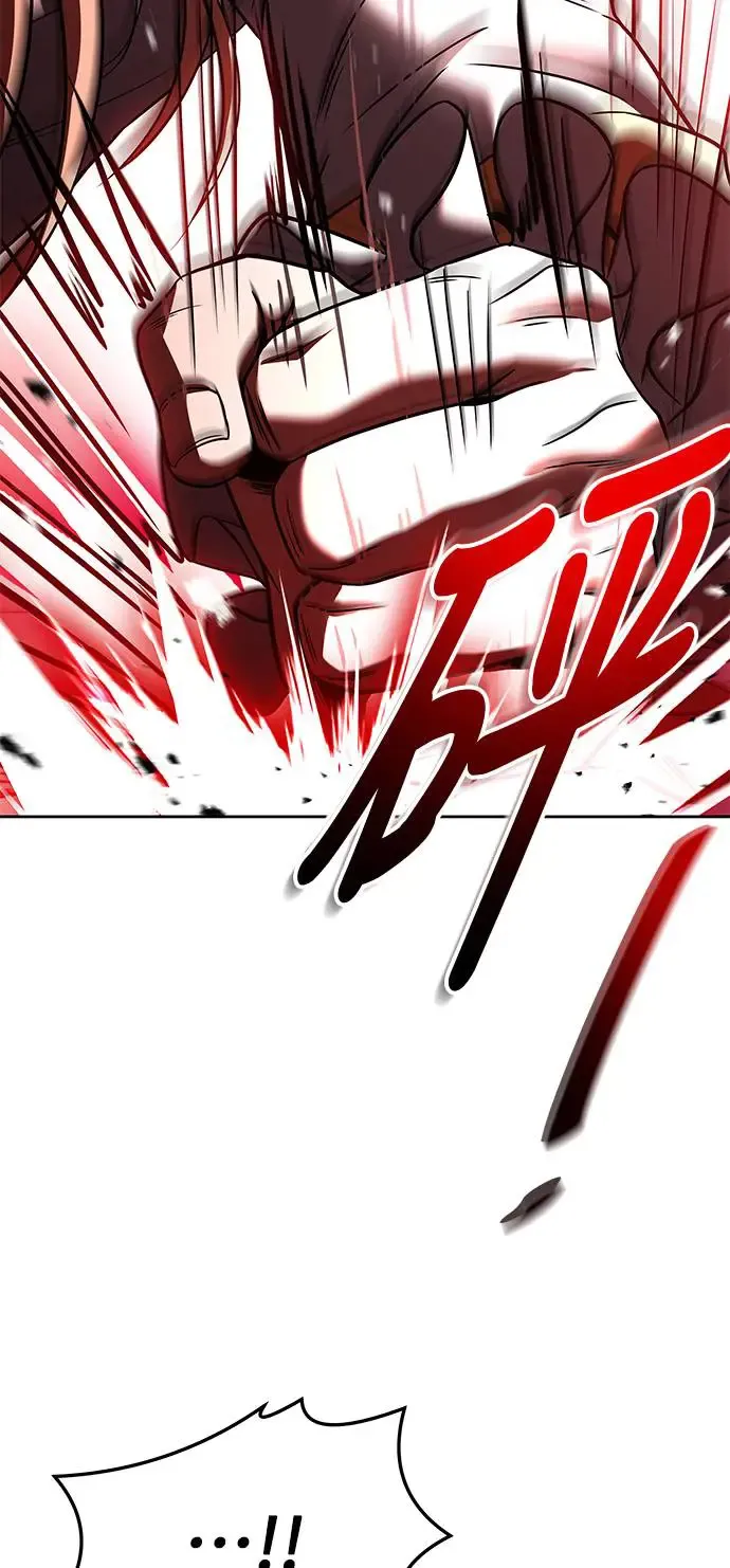 第17话 第33页