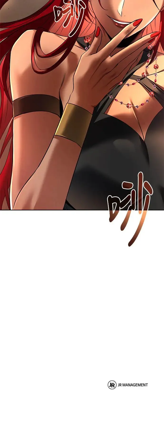 第17话 第90页