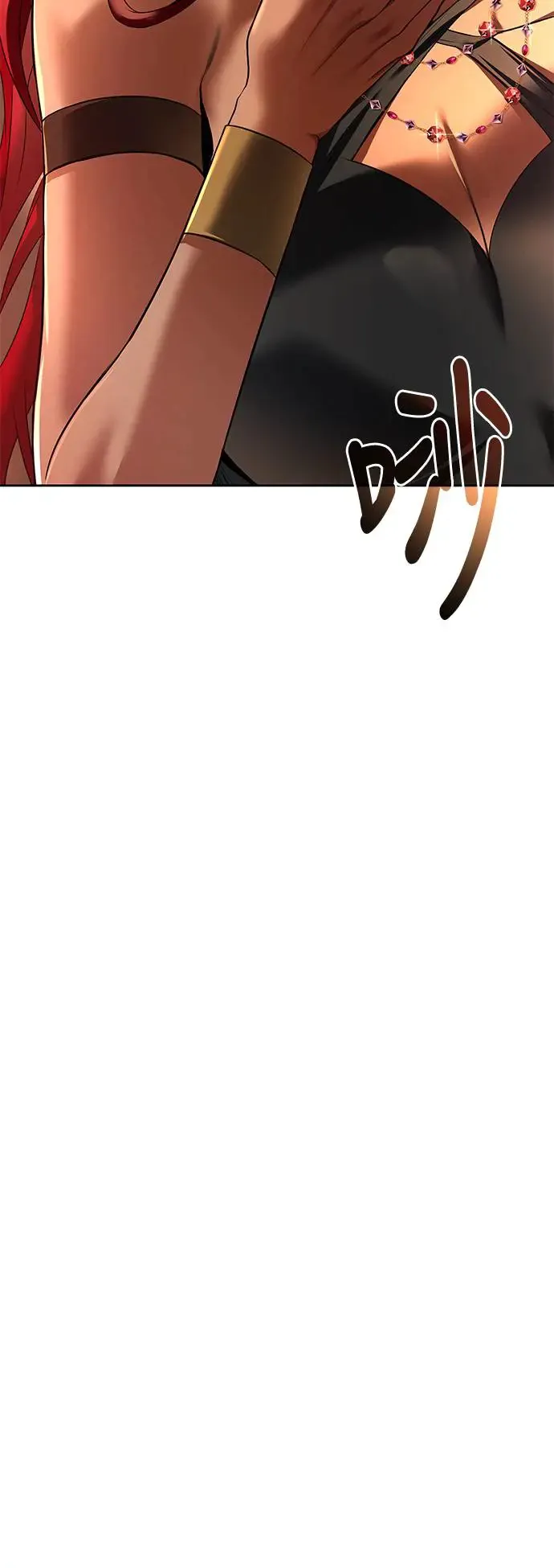 第18话 第3页