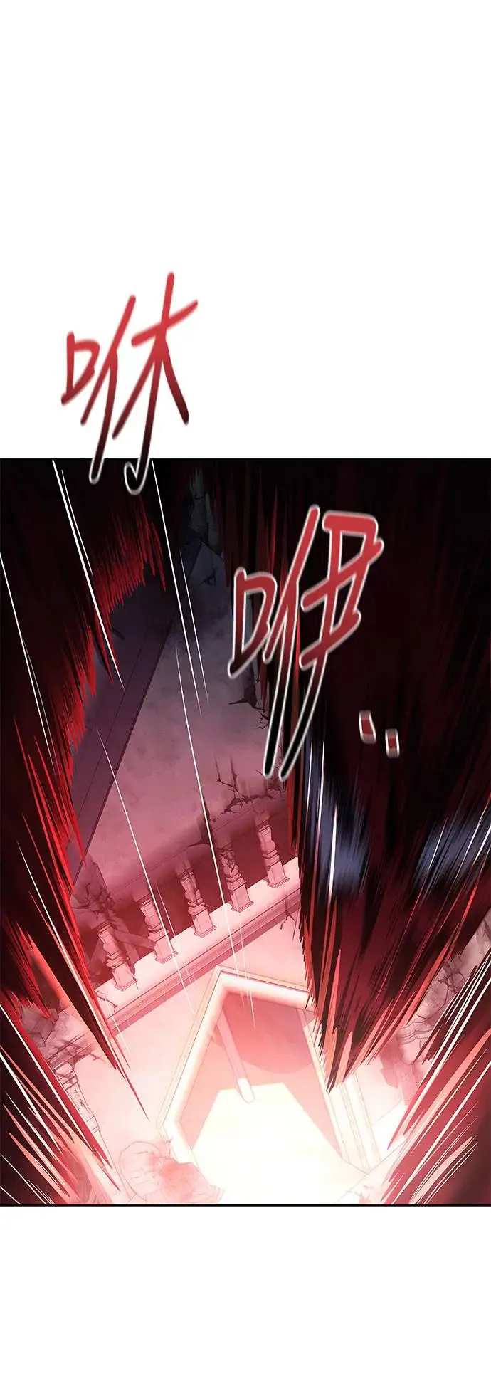 第18话 第24页