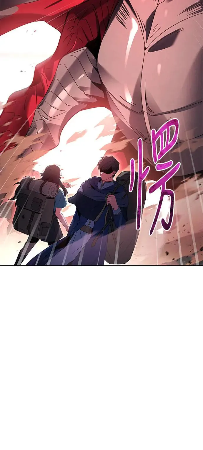 第18话 第29页