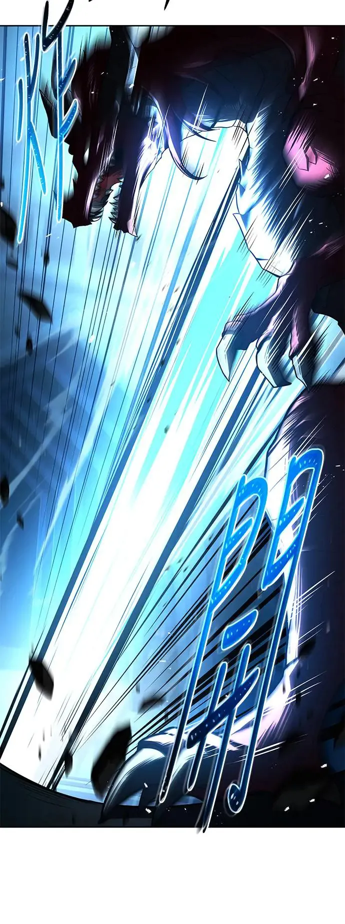 第18话 第45页