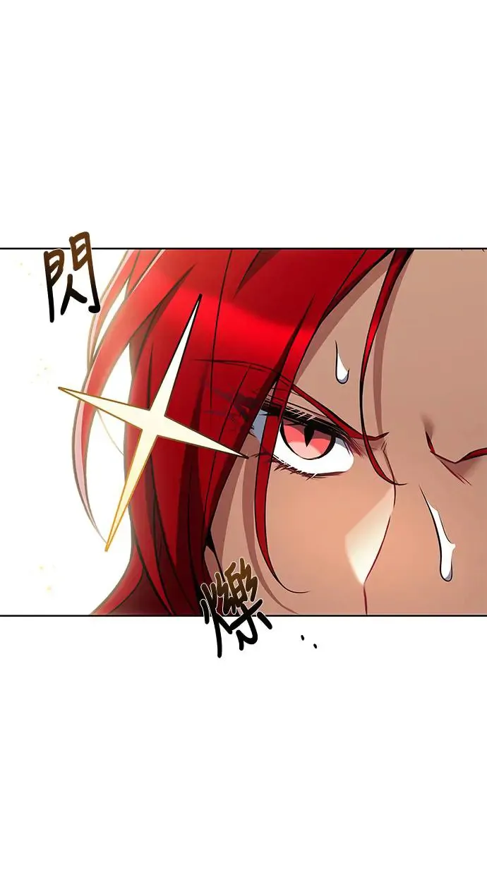 第18话 第56页