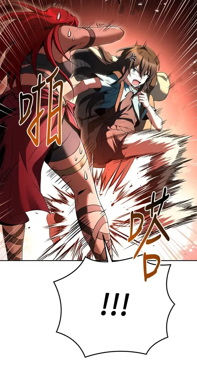 第18话 第60页