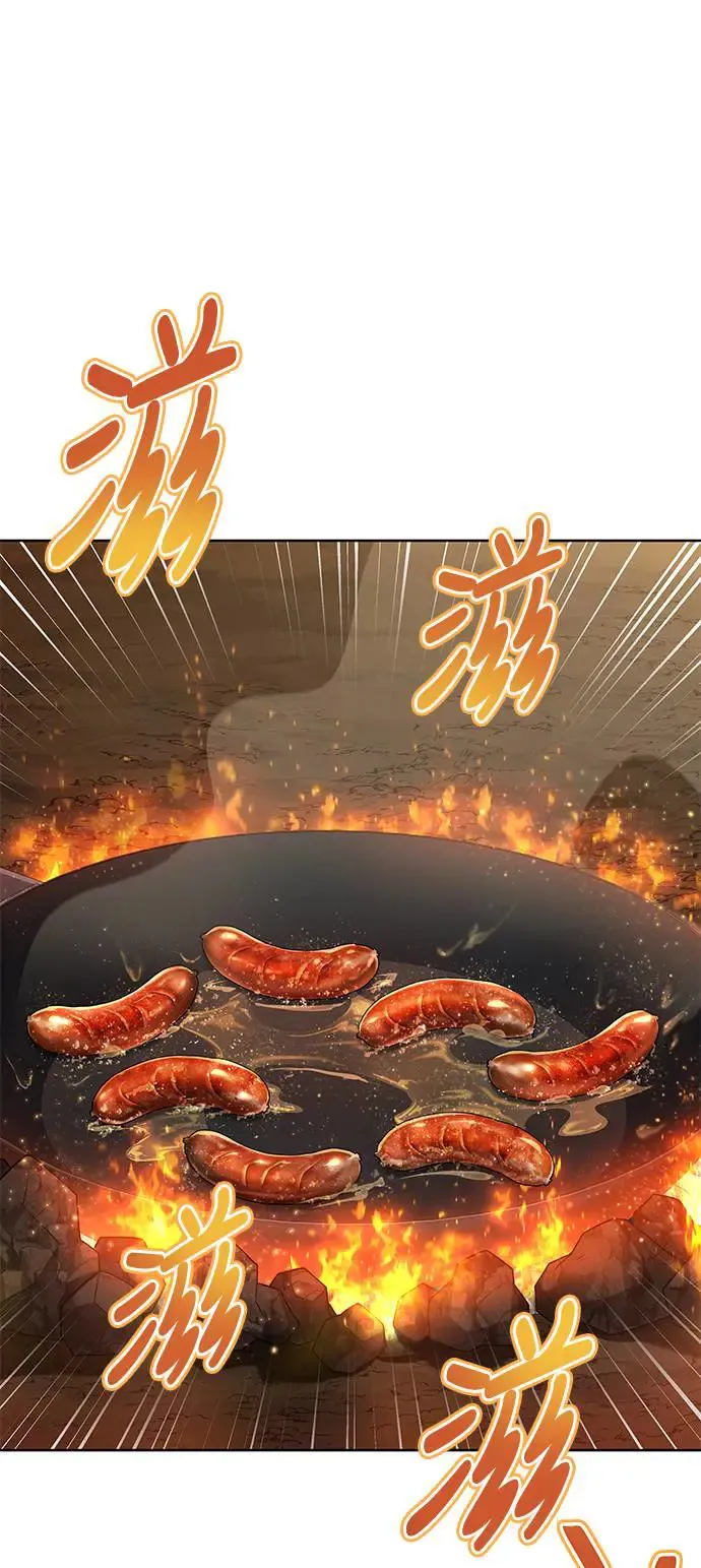 第19话 第34页