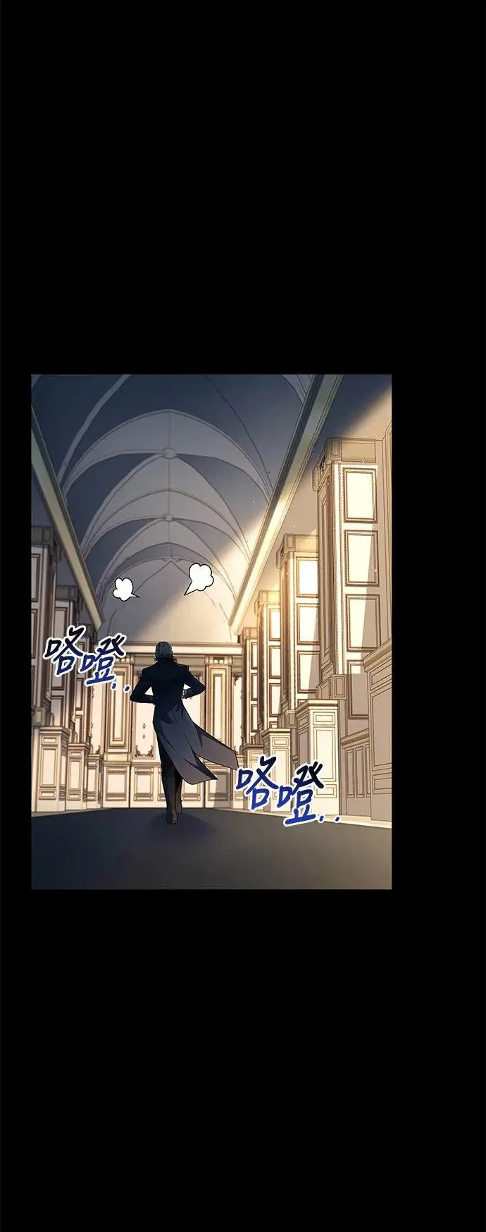 第22话 第5页