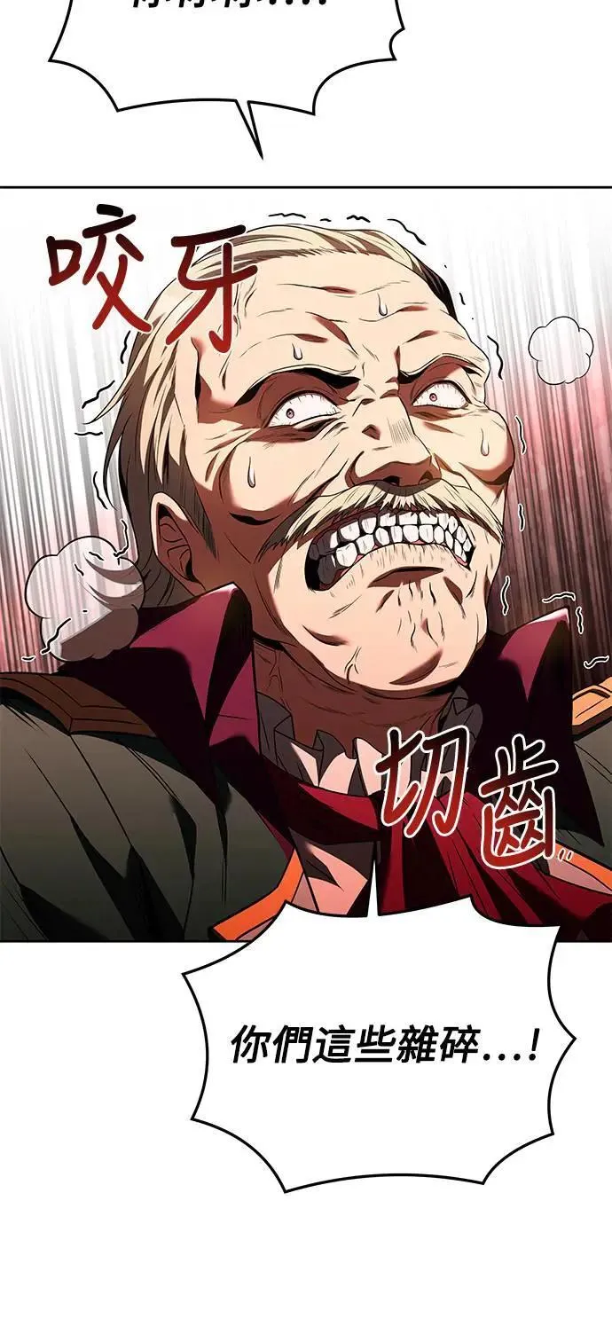 第24话 第19页