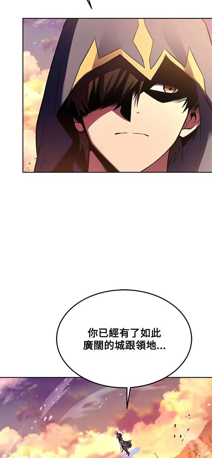 第24话 第58页