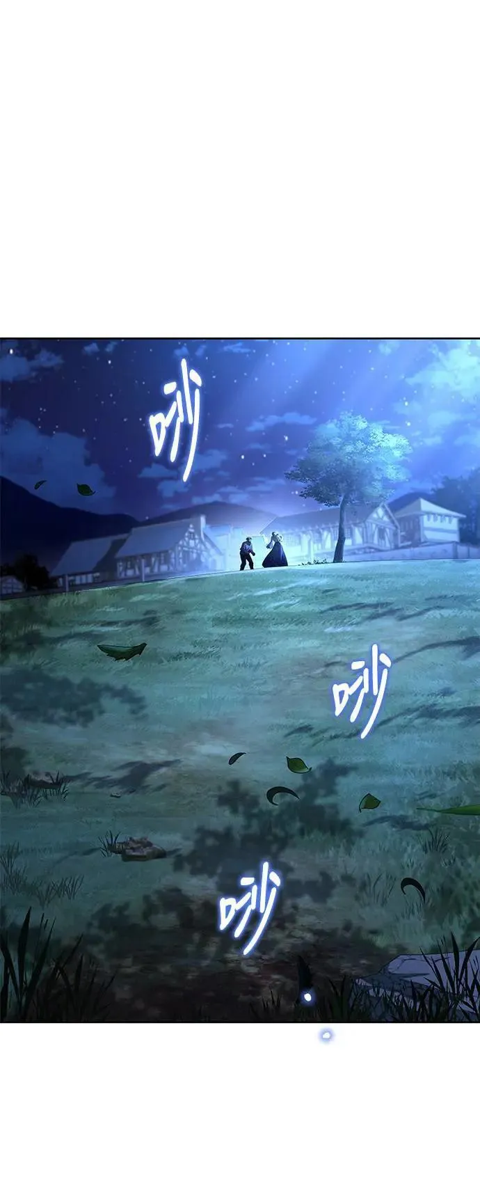第26话 第48页