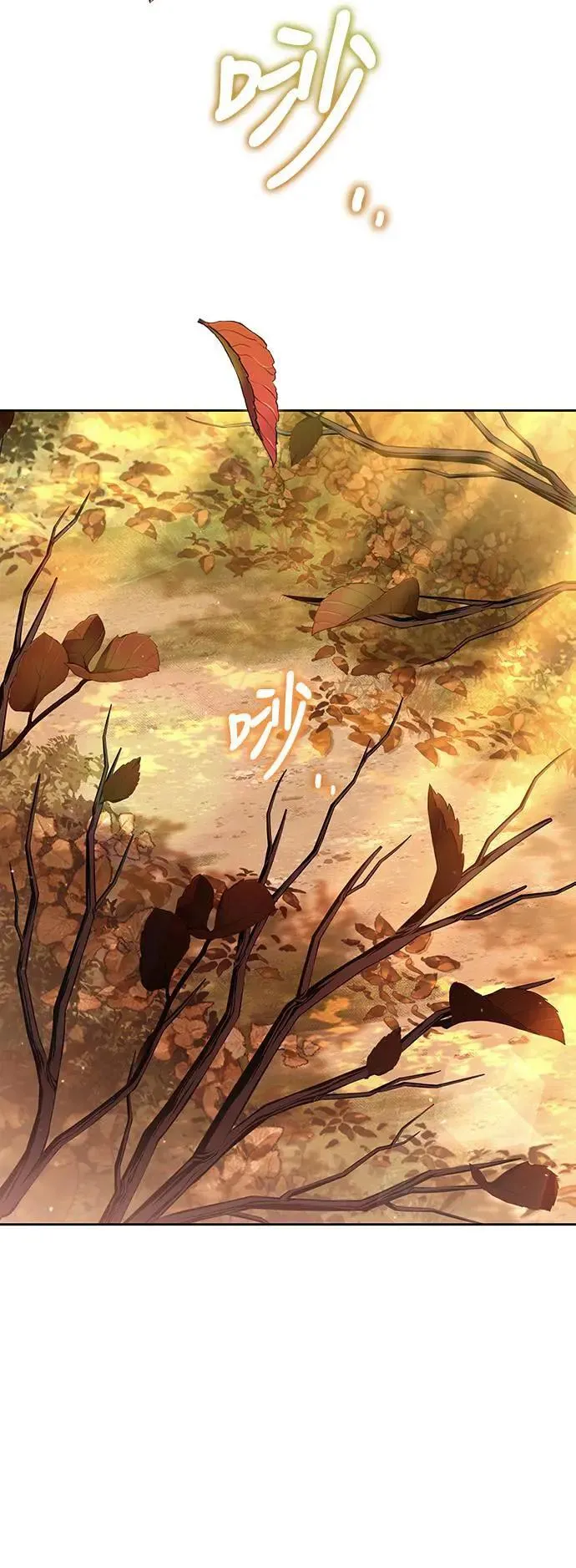 第26话 第74页