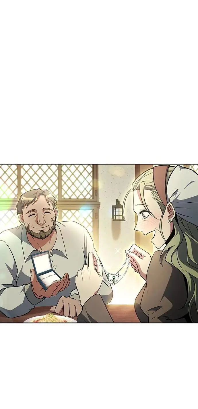 第30话 第21页
