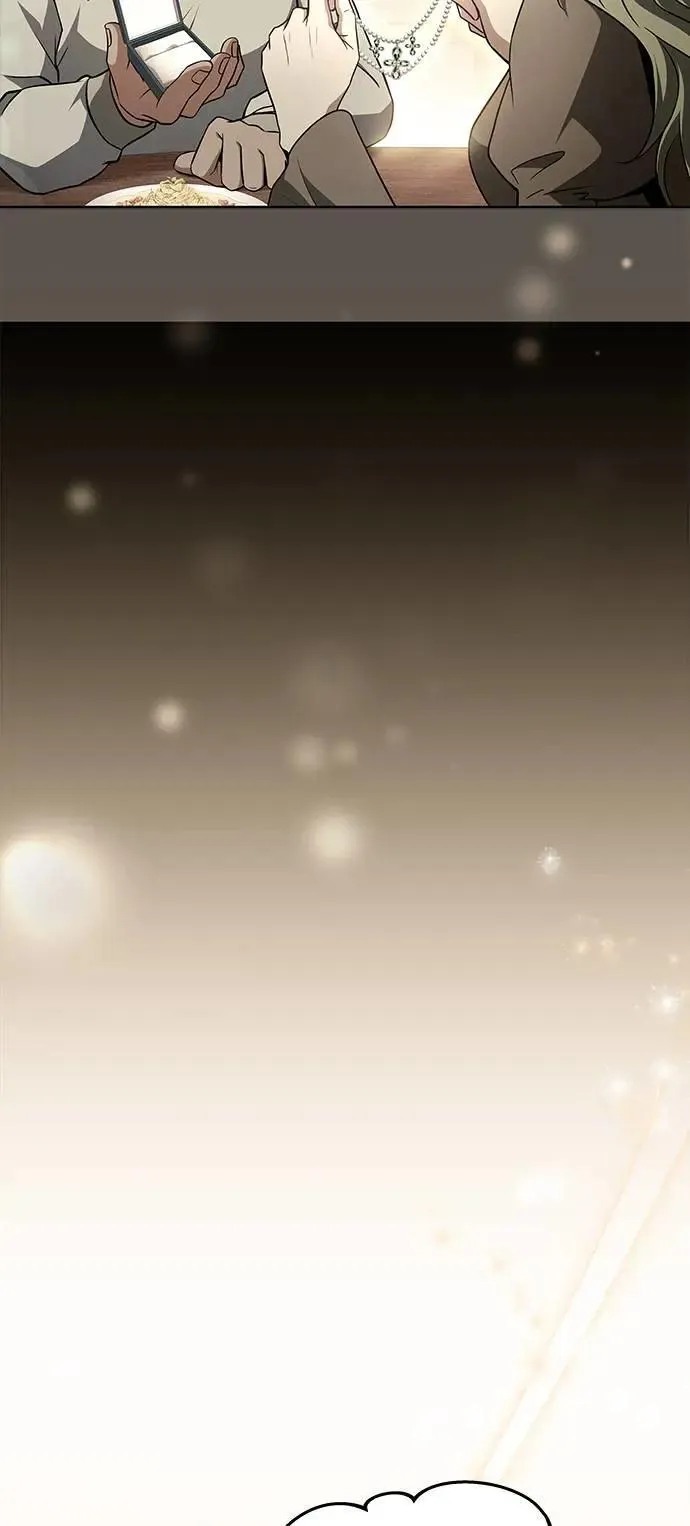 第31话 第20页