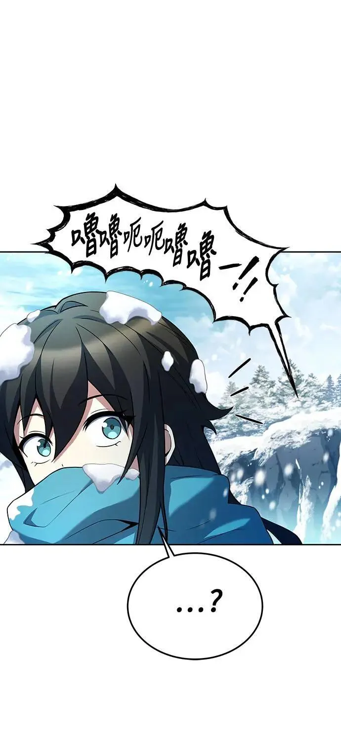 第31话 第79页