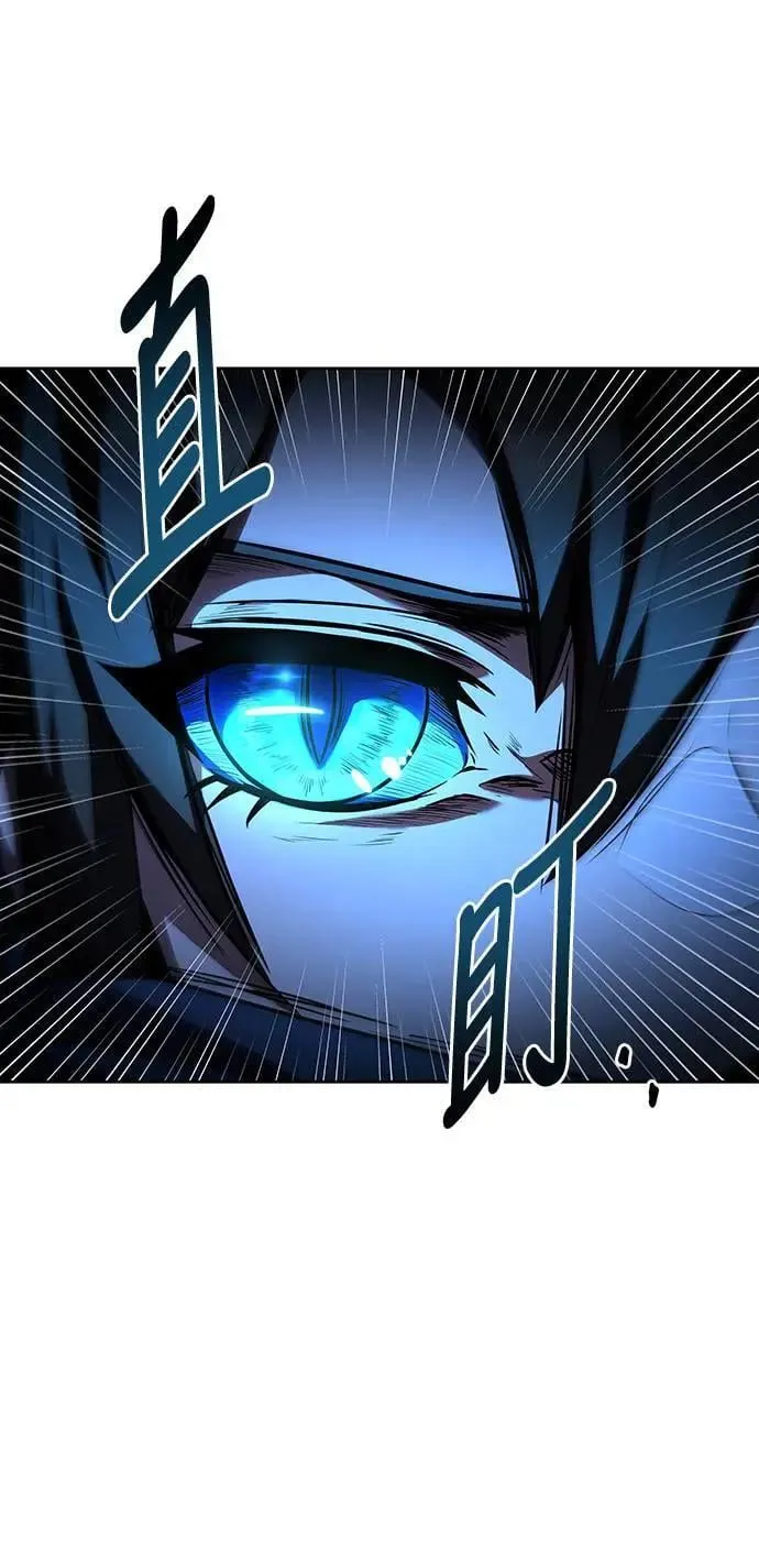 第32话 第15页
